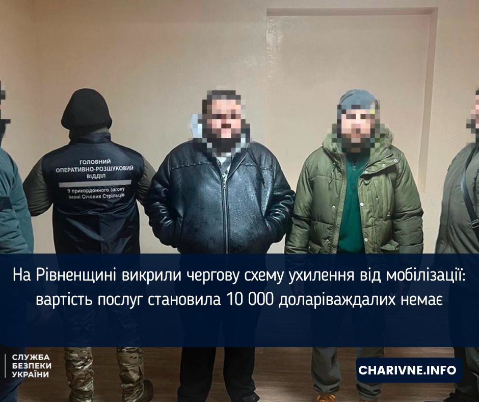 Фото ілюстративне